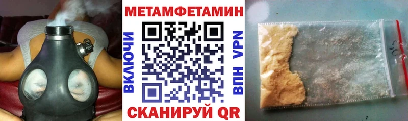 kraken как войти Одинцово Amphetamine VHQ