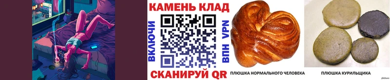 ГАШИШ Cannabis  купить закладку  гидра ONION  Одинцово 