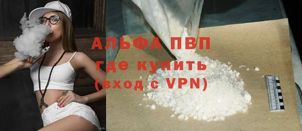 ешки Богородск