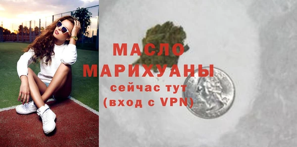 ешки Богородск