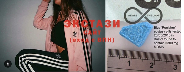 альфа пвп Богданович
