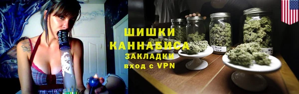 альфа пвп Богданович