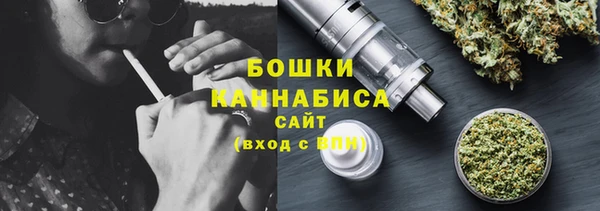 альфа пвп Богданович