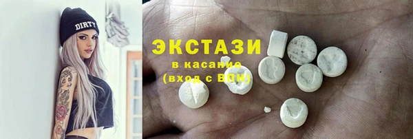 ешки Богородск
