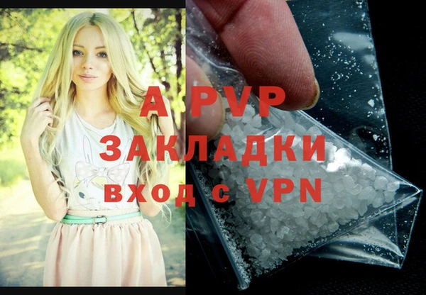 ешки Богородск