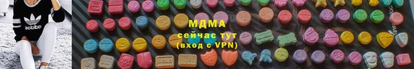 ешки Богородск