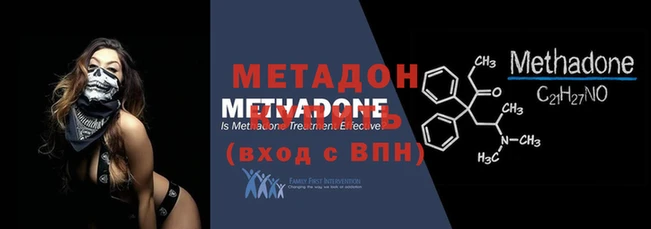 ешки Богородск