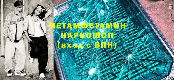 ешки Богородск