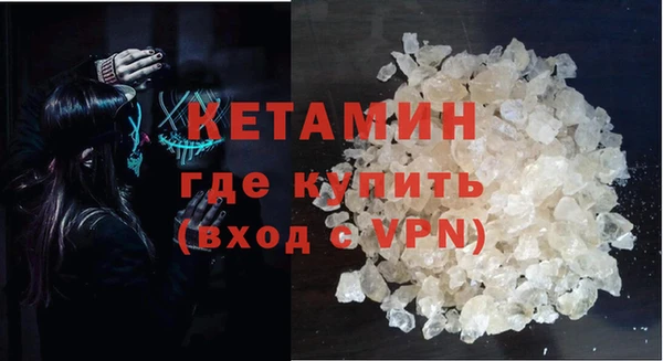 круглые Бугульма